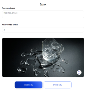Новости от 30.06.2024