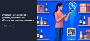 Новости от 04.08.2024