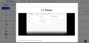 Новости от 11.08.2024