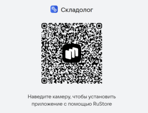 Новости от 20.08.2024