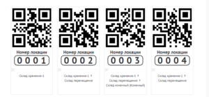 Новости от 23.06.2024