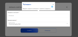 Новости от 26.08.2024