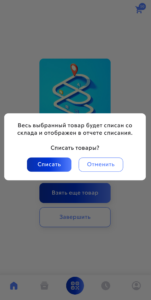 Новости от 16.06.2024