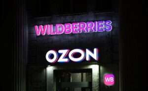 Как селлерам Wildberries и Ozon поднять выручку в 2025 году?