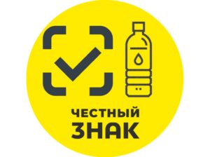 Маркировка растительных масел: сроки и этапы