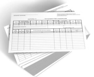 Карточка складского учёта материалов (форма М-17): инструкция по заполнению