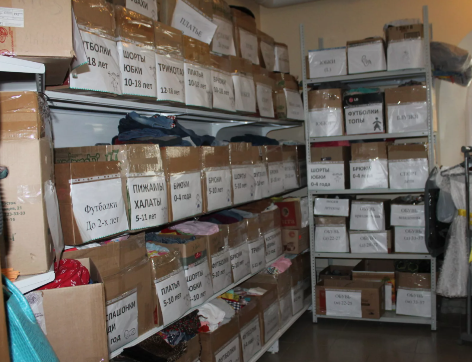 Благотворительный фонд «Альтаф»: Внедрение системы Складолог для гуманитарной помощи