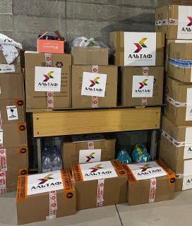 Благотворительный фонд «Альтаф»: Внедрение системы Складолог для гуманитарной помощи