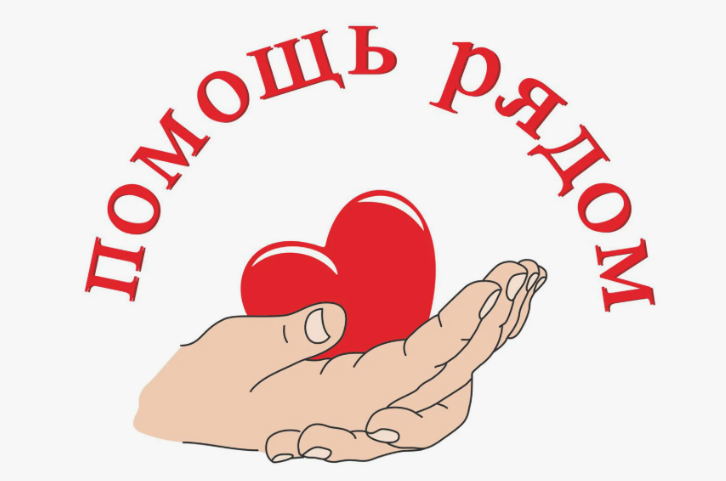 Благотворительный фонд «Альтаф»: Внедрение системы Складолог для гуманитарной помощи