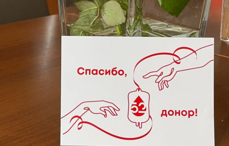 Благотворительный фонд «Альтаф»: Внедрение системы Складолог для гуманитарной помощи