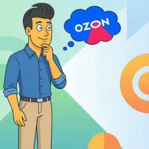 Самые продаваемые товары на Ozon в 2025 году: выбор ниши