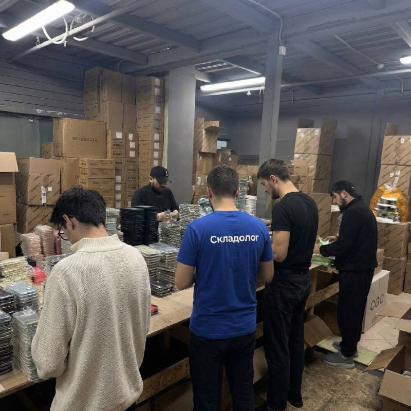 Внедрение системы Складолог в фулфимент YANG CARGO